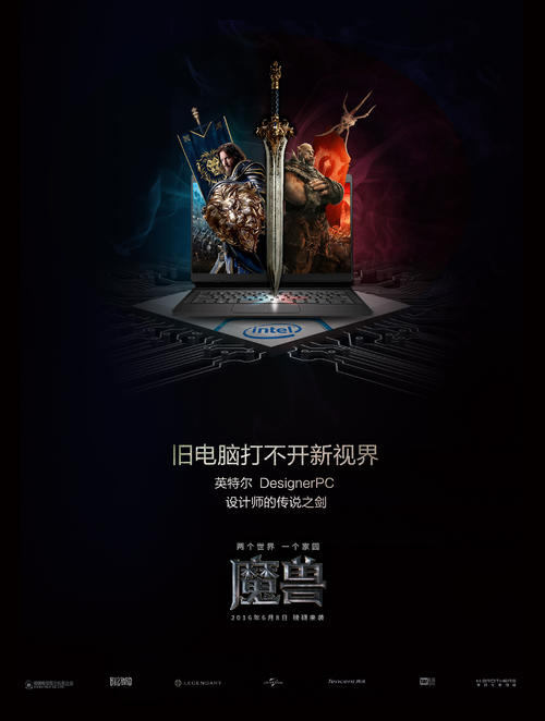 专业制作房证